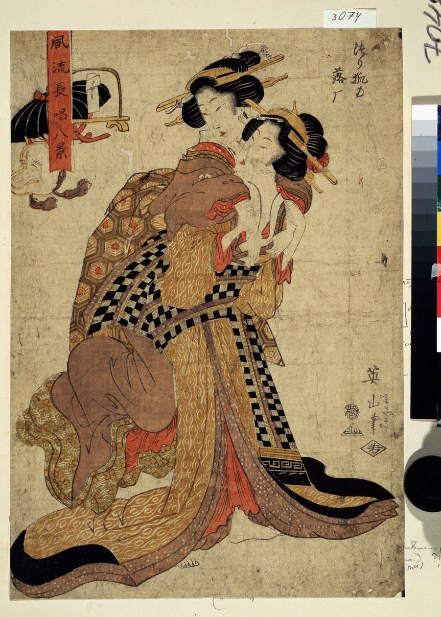 Otte elegante poetiske sange. japanske kurtisaner. Tryk af Eizan Kikugawa (1787-1867) 1811-1814 Pushkin Museum, Moskva af Kikukawa Eizan