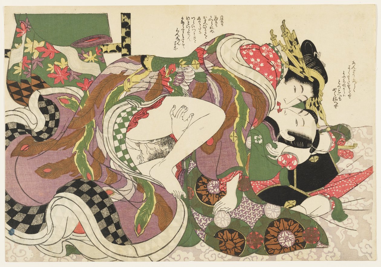 Aftenens sidste kunde i Yoshiwara, fra Udvalg fra brokadekvarteret (E-awase kingaishō) af Kikukawa Eizan