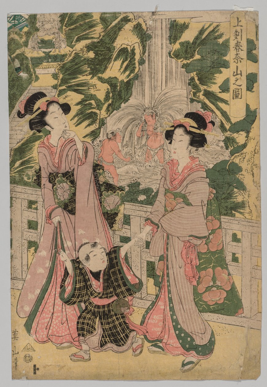 Mount Haruna i Kozuke-provinsen af Kikukawa Eizan