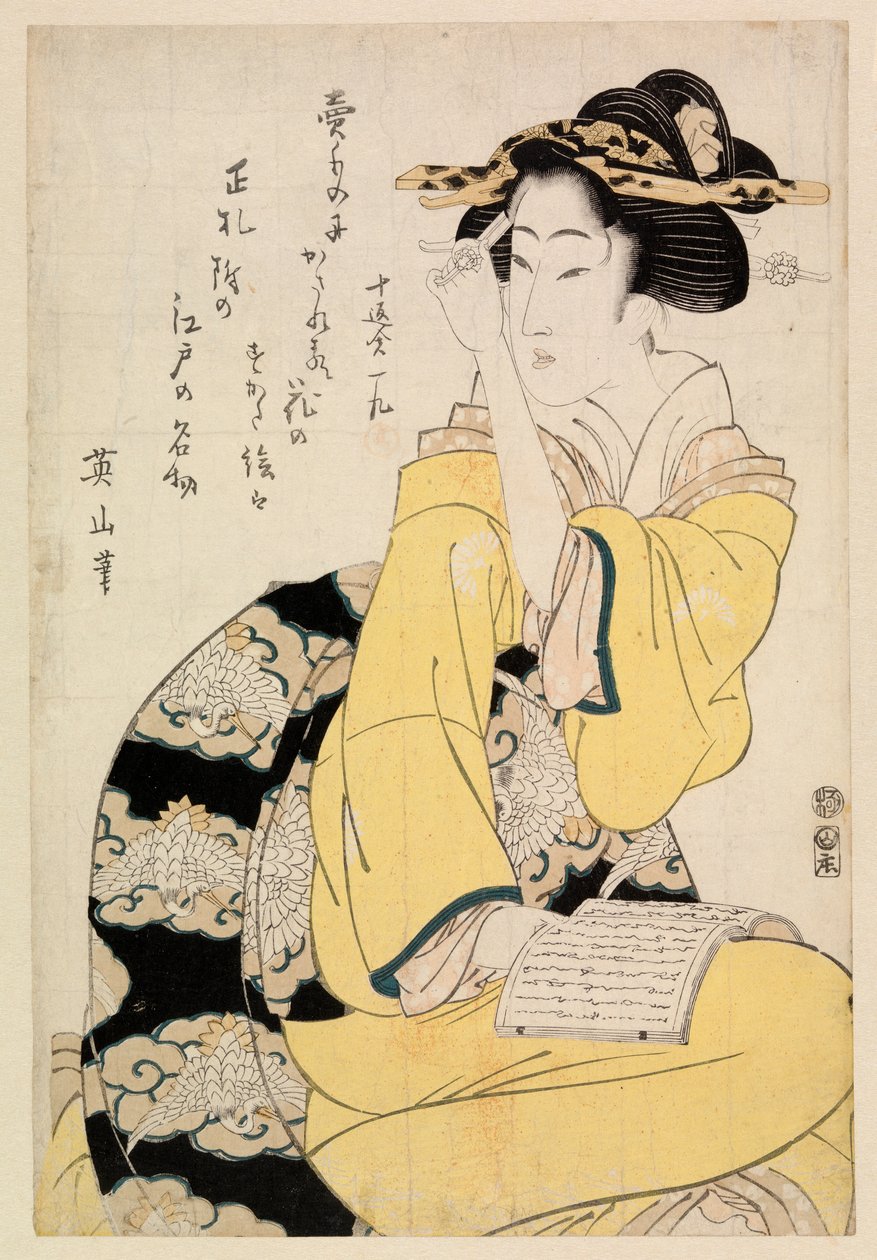 Siddende kurtisane med en bog, ca. 1804-29 (farvetræsnit) af Kikukawa Eizan