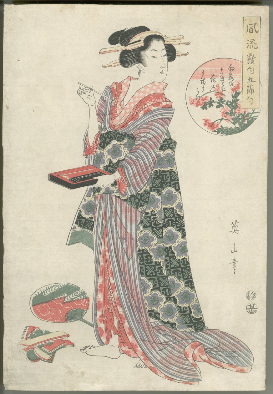 Tanabata af Kikukawa Eizan