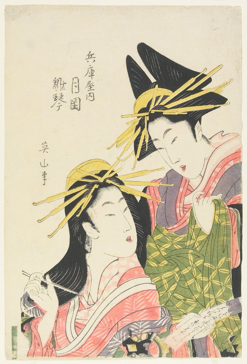 Kurtisanerne Tsukioka og Hinagoto fra Hyōgoya-huset af Kikukawa Eizan