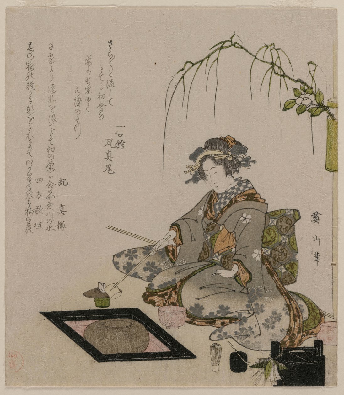 Kvinde, der udfører te-ceremonien, ca 1820. af Kikukawa Eizan