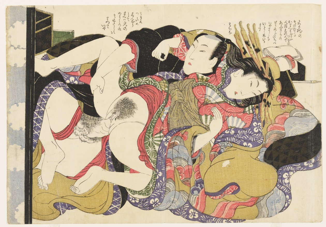 Yoshiwara-kurtisane og hemmelig elsker, fra Udvalg fra brokadekvarteret (E-awase kingaishō) af Kikukawa Eizan