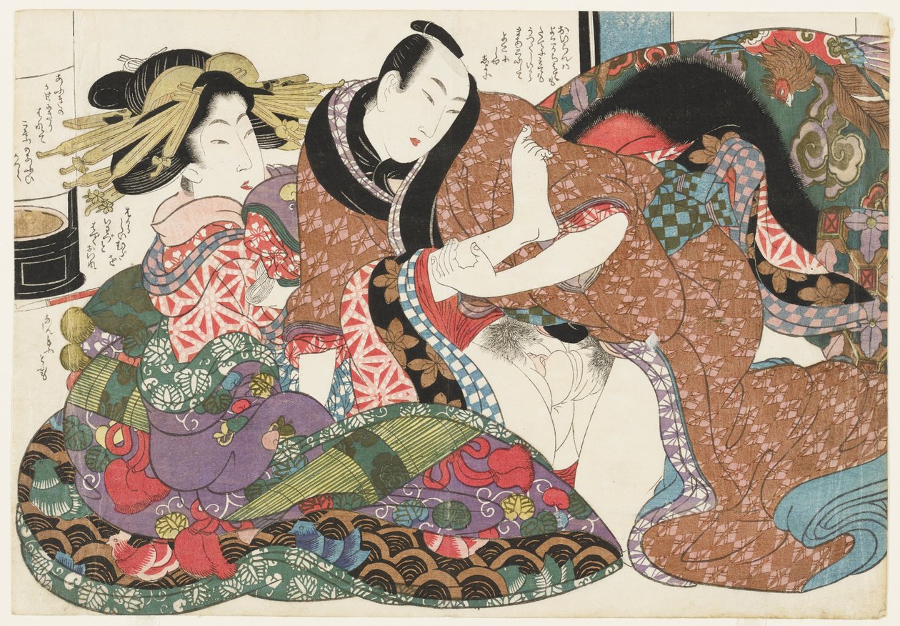 Kurtisane fra Yoshiwara, fra Udvalg fra brokadekvarteret (E-awase kingaishō) af Kikukawa Eizan