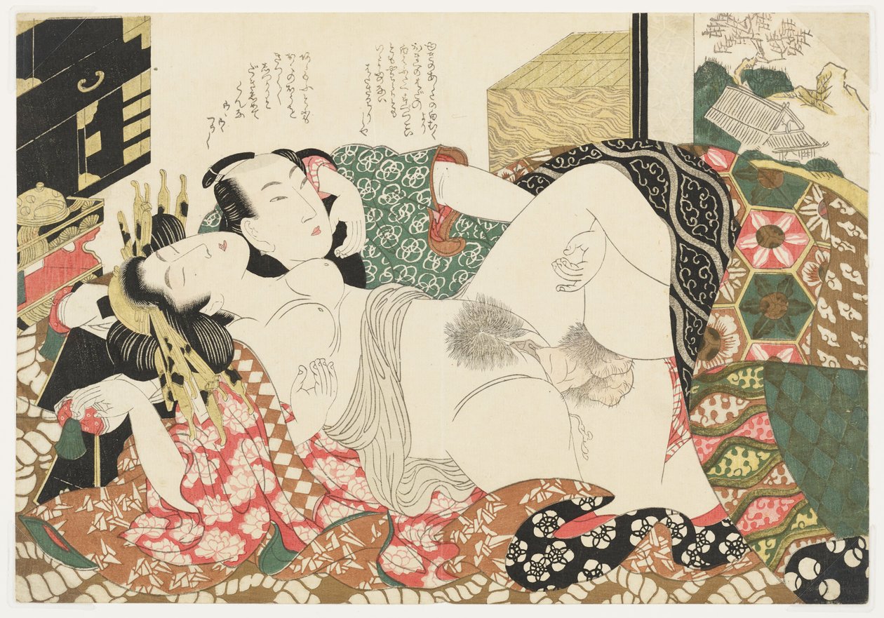 Kurtisane fra Yoshiwara, fra Udvalg fra brokadekvarteret (E-awase kingaishō) af Kikukawa Eizan