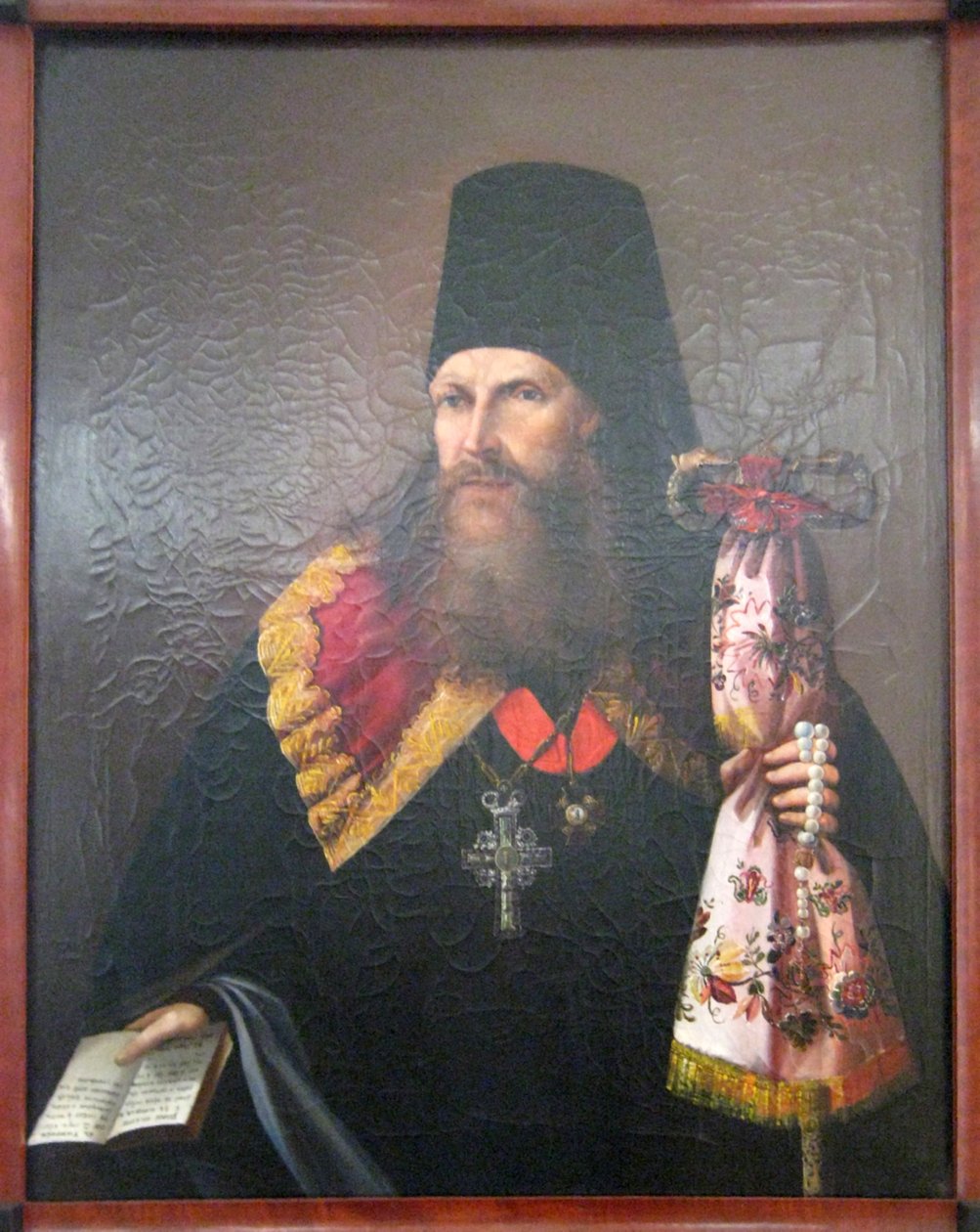 , 1852-56 af Kirillo Belozersk