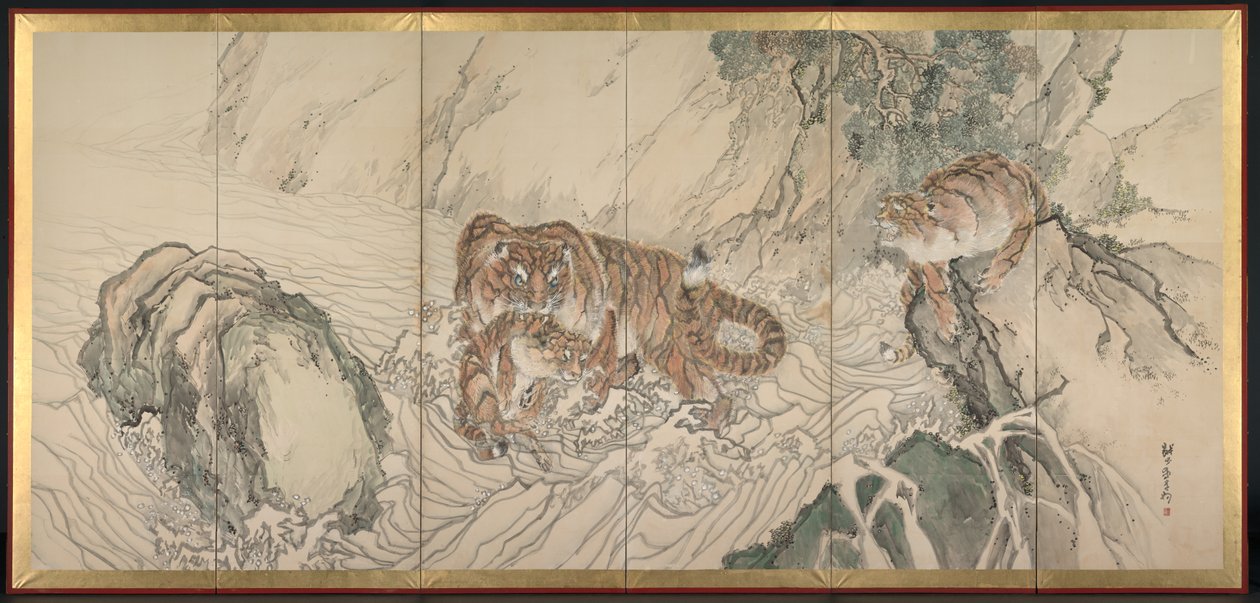 Tiger familie af Kishi Ganku