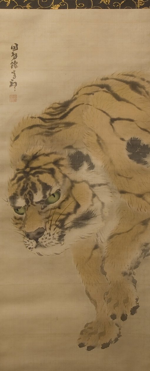 Tiger, begyndelsen af det 19. århundrede. af Kishi Ganku