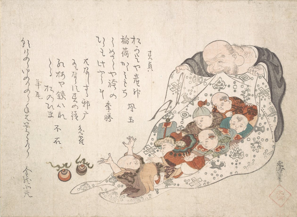 Hotei åbner sin taske, som er fuld af små drenge, ca. begyndelsen af det 19. århundrede. af Kita Busei