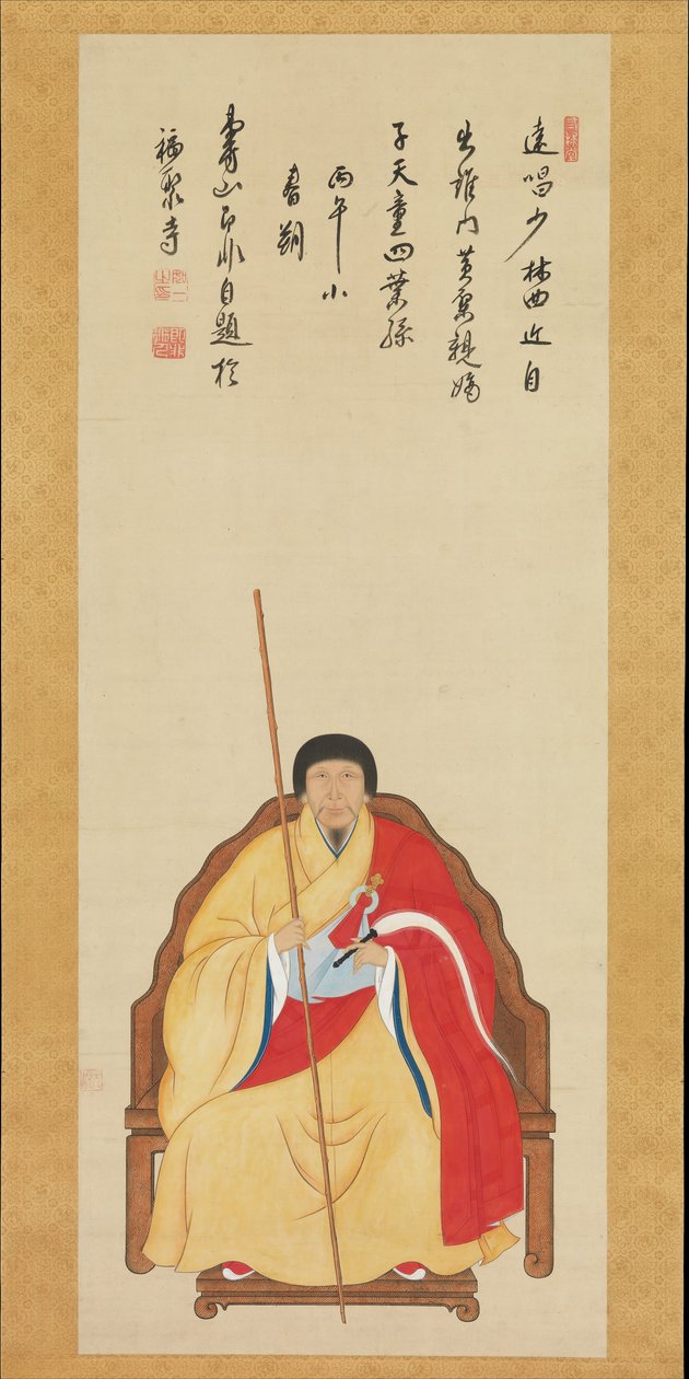 Læge Hayahi Ryouichi, 1616-1671, 1666. af Kita Genki