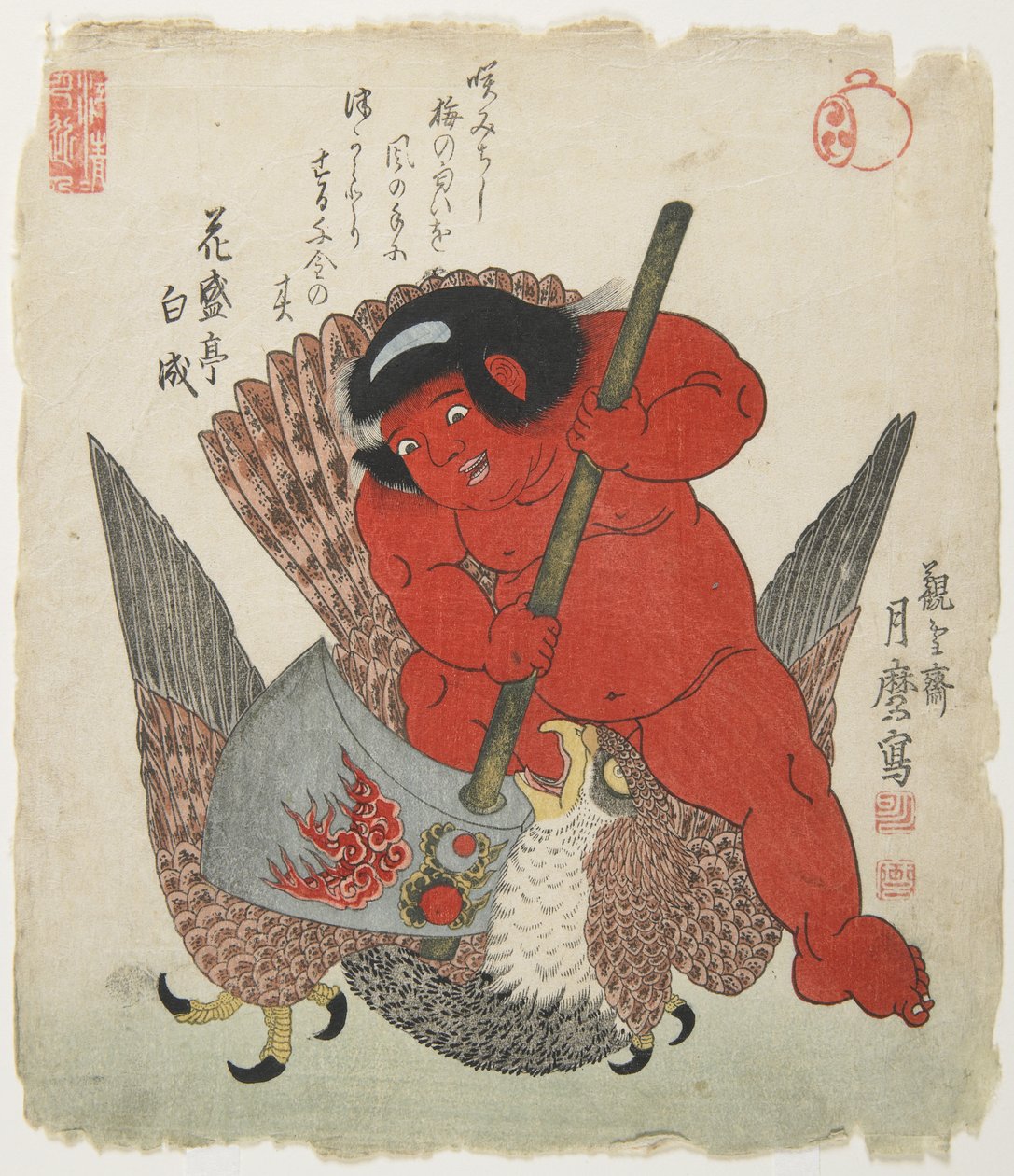 (Kintaro_ Kæmper med en ørn) af Kitagawa Tsukimaro