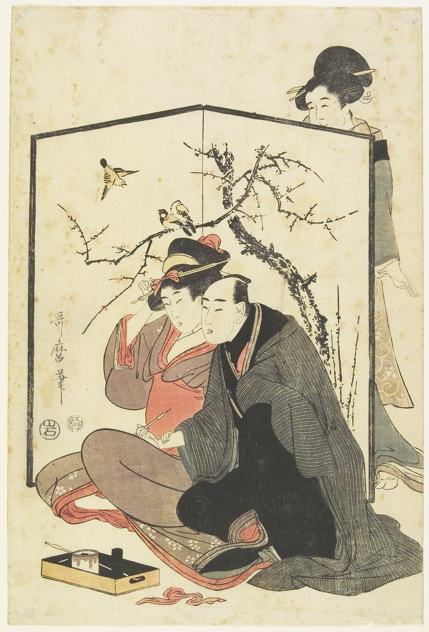 (Man and Courtesan Smoking Pipes), ca. 1804 af Kitagawa Utamaro