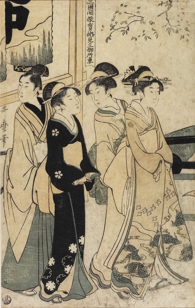 En ung mand og tre kvinder og oksevogn foran Mimeguri-helligdommen, ca. 1781-1806 af Kitagawa Utamaro
