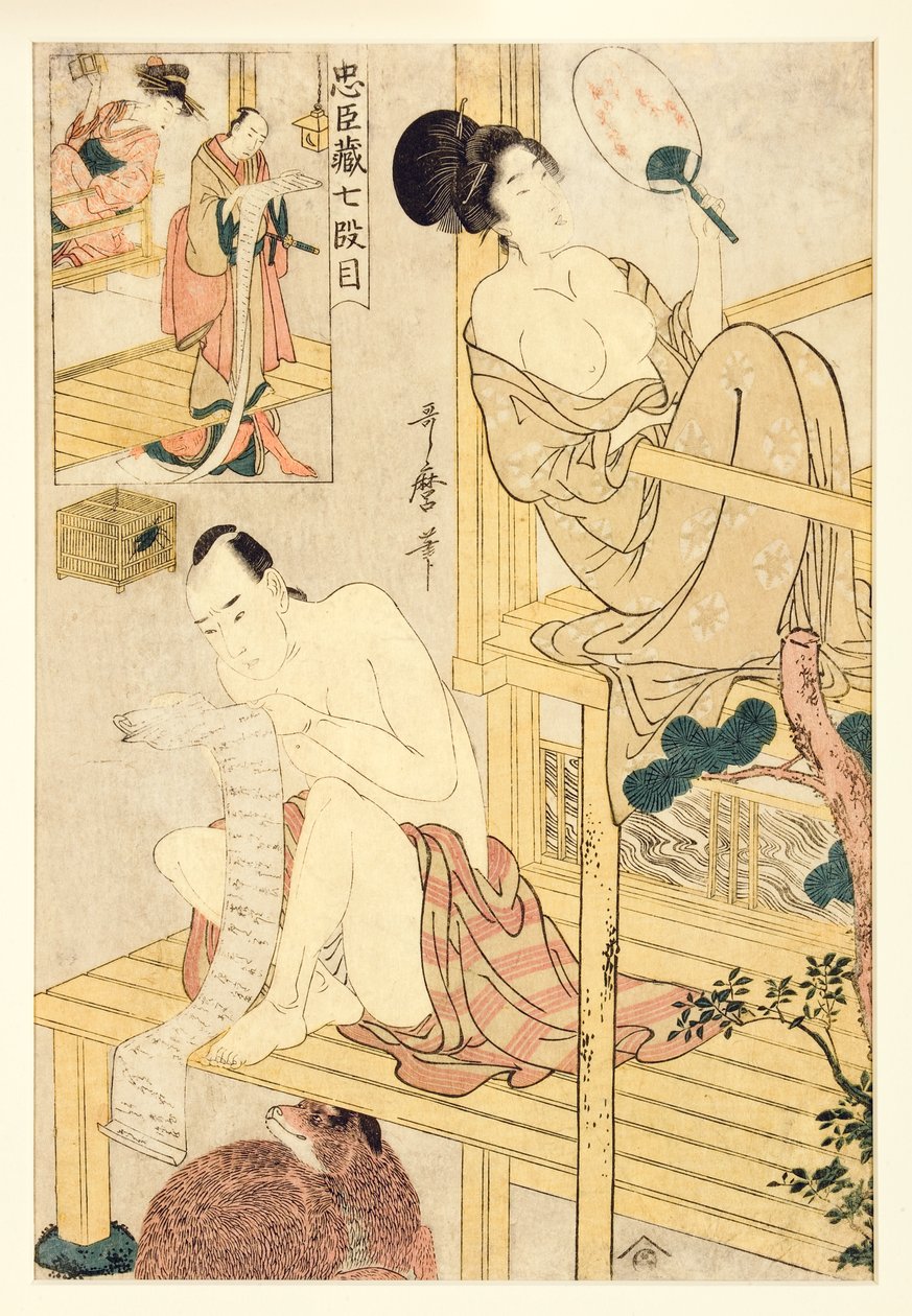 Akt VII i Chushingura, 1798-1800 (træsnit) af Kitagawa Utamaro