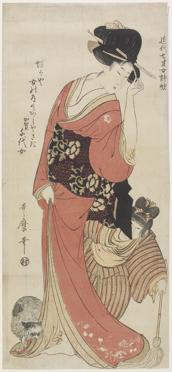 Chiyo fra Kaga-provinsen, ca. 1801-1804 af Kitagawa Utamaro