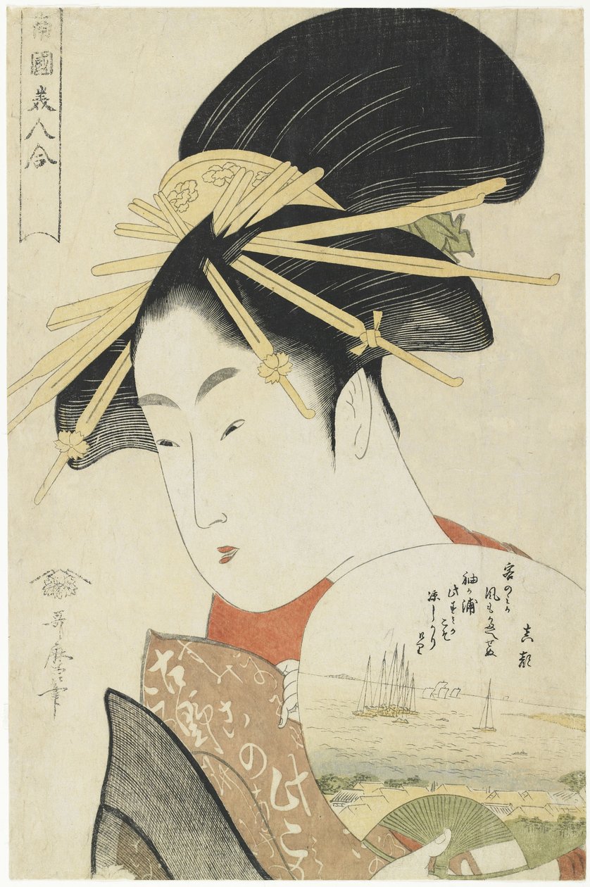 Høj r hånd, dette er gjort, 1793-1794 af Kitagawa Utamaro