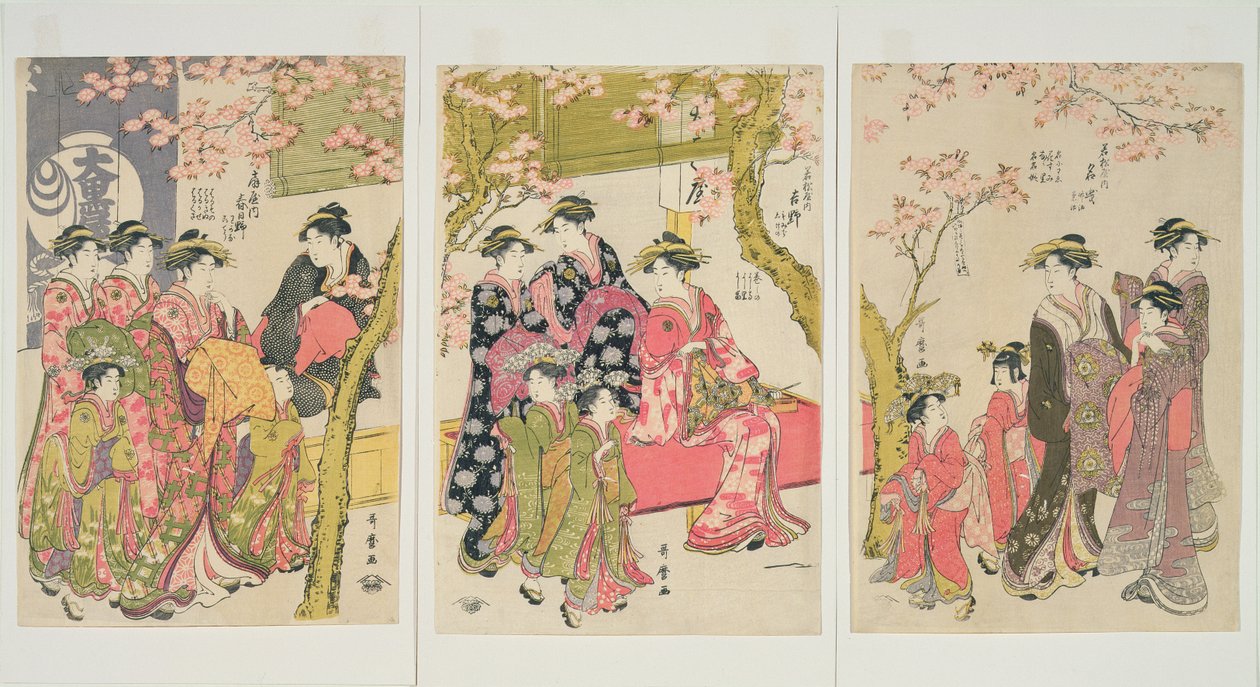Courtesaner, der slentrer under kirsebærtræer før Daiko, ca. 1789 (oban tate-e triptykon træbloktryk, farve på papir) (for detaljer se 253486) af Kitagawa Utamaro