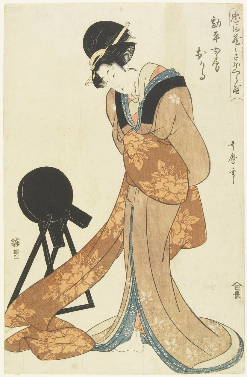 Kanpeis kone Okaru, januar 1806 af Kitagawa Utamaro