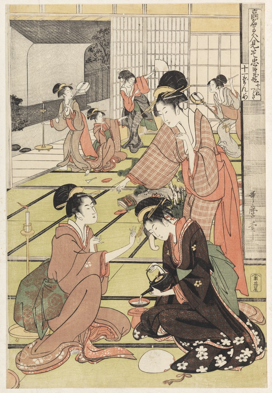 S.358-1945 Scene 11, Sammenligning af berømte skønheder og den loyale liga, ca. 1797 (træblok i farver) af Kitagawa Utamaro