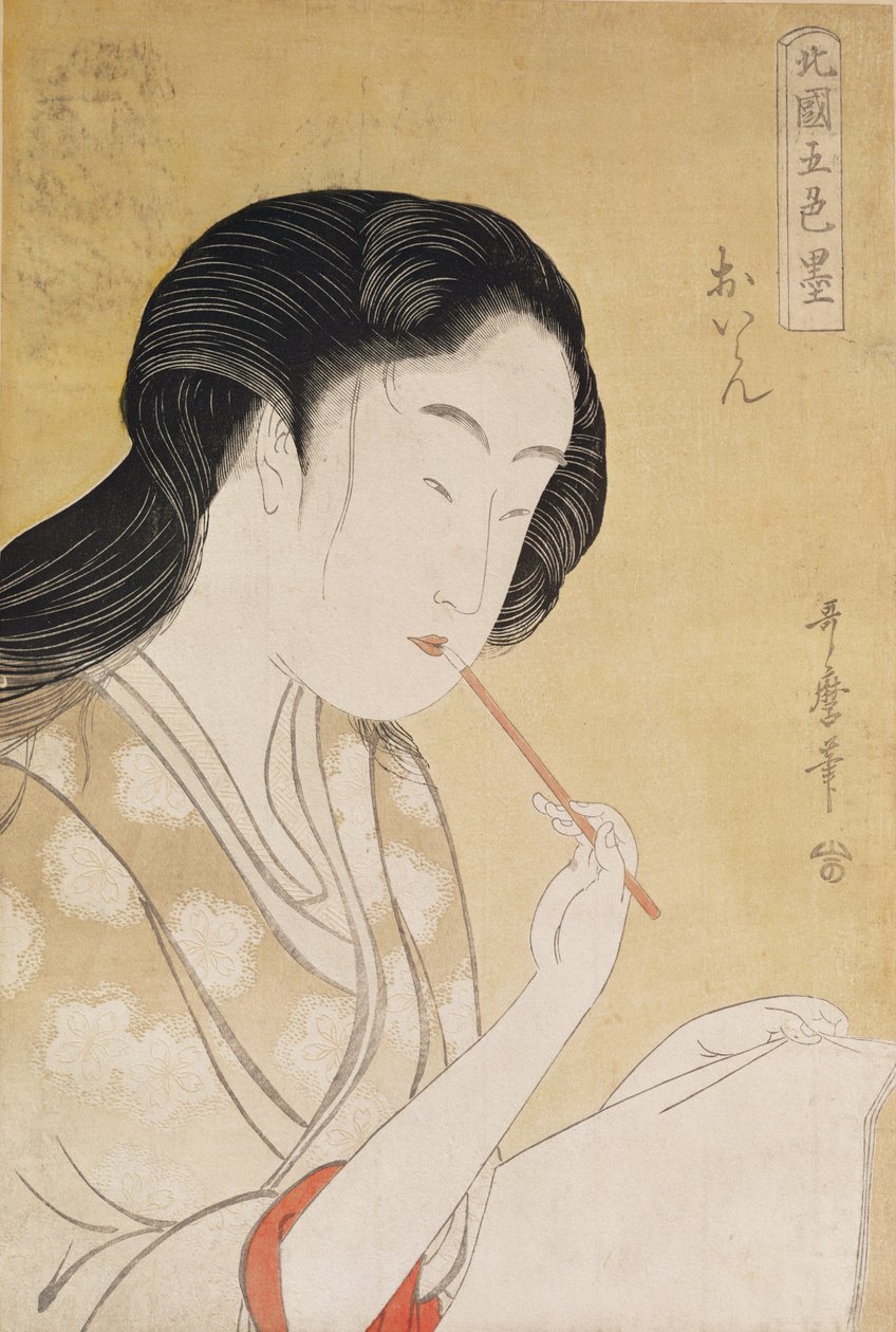 Portræt af en kvinde (træbloktryk) af Kitagawa Utamaro
