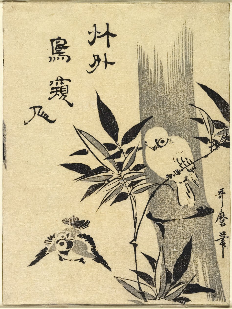 Spurve på bambusgren, ca. 1781-1806 af Kitagawa Utamaro