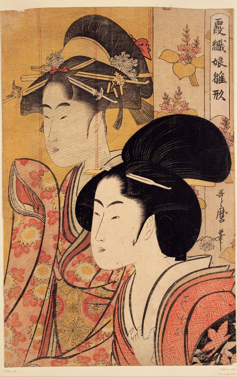 To skønheder med bambus af Kitagawa Utamaro