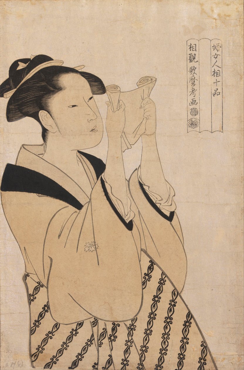 Uden titel af Kitagawa Utamaro