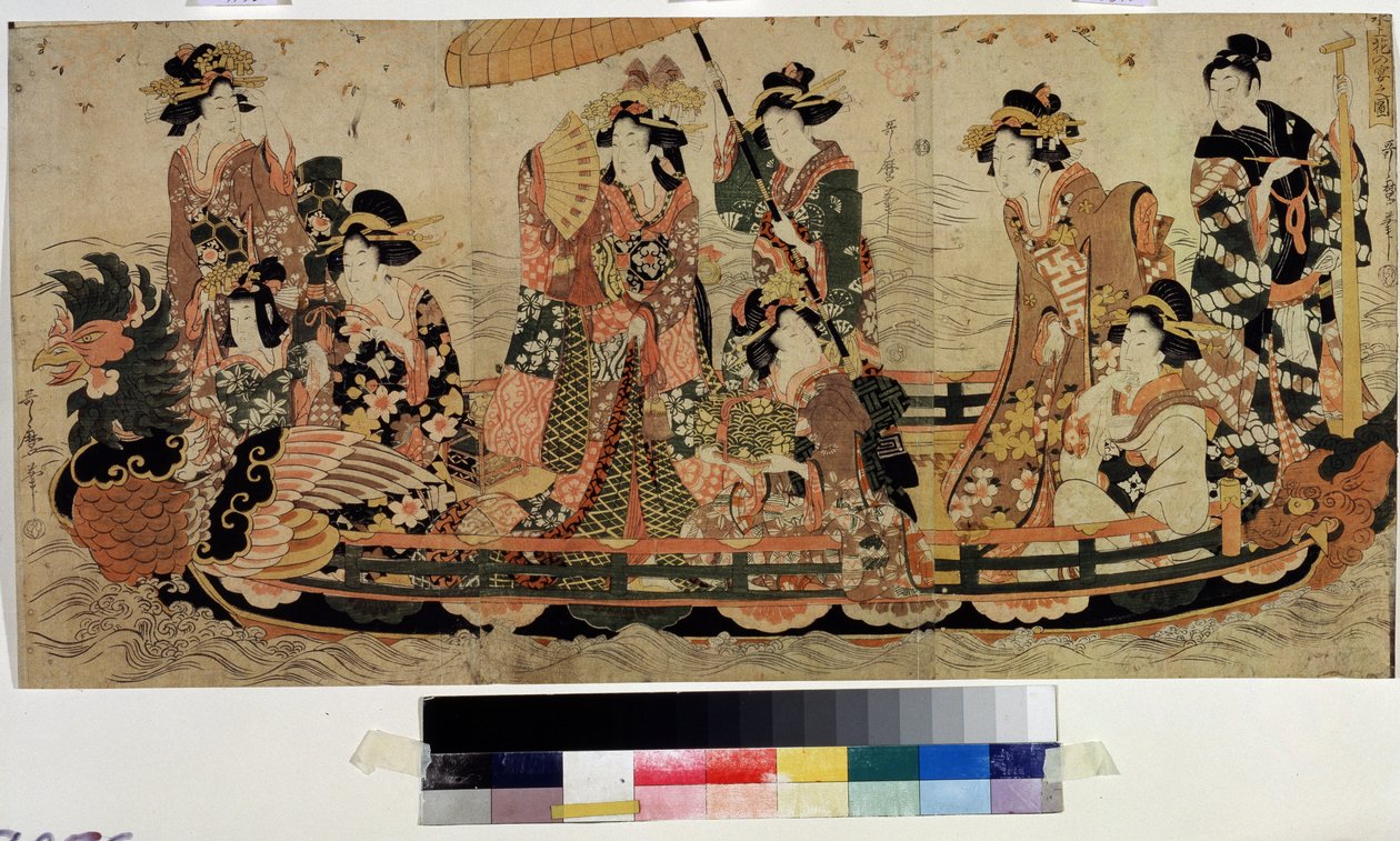 Beundre kirsebærblomsterne (Hanami) (Cherry Blossom Viewing, Hanami). Tryk af Kitagawa Utamaro II (?-1831). Farveætsning, 37 x 76 cm. østlig kunst. Pushkin Museum, Moskva af Kitagawa II Utamaro