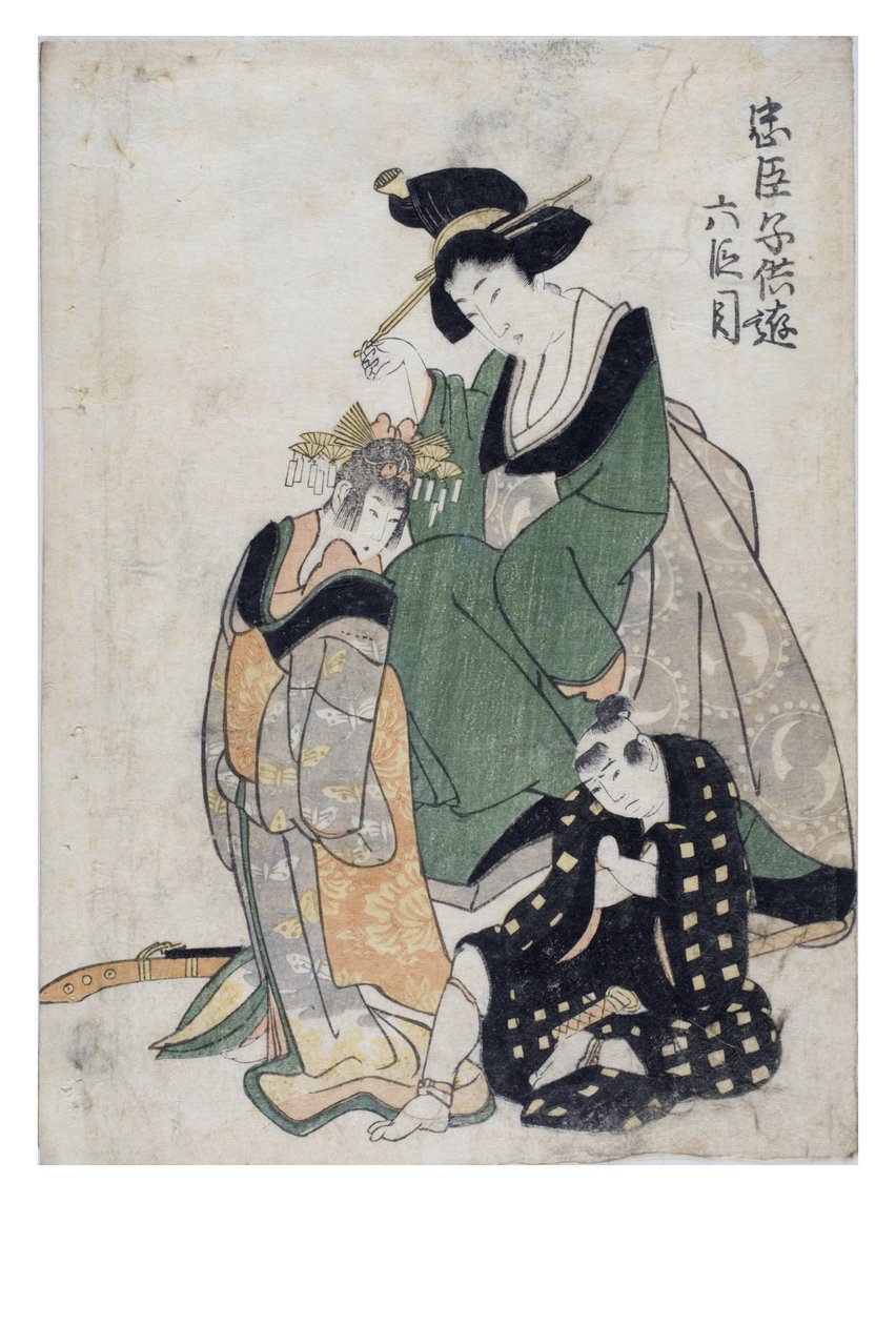Legende børns Chushingura (Treasury of Loyal Retainers) Act 6 af Kitagawa II Utamaro