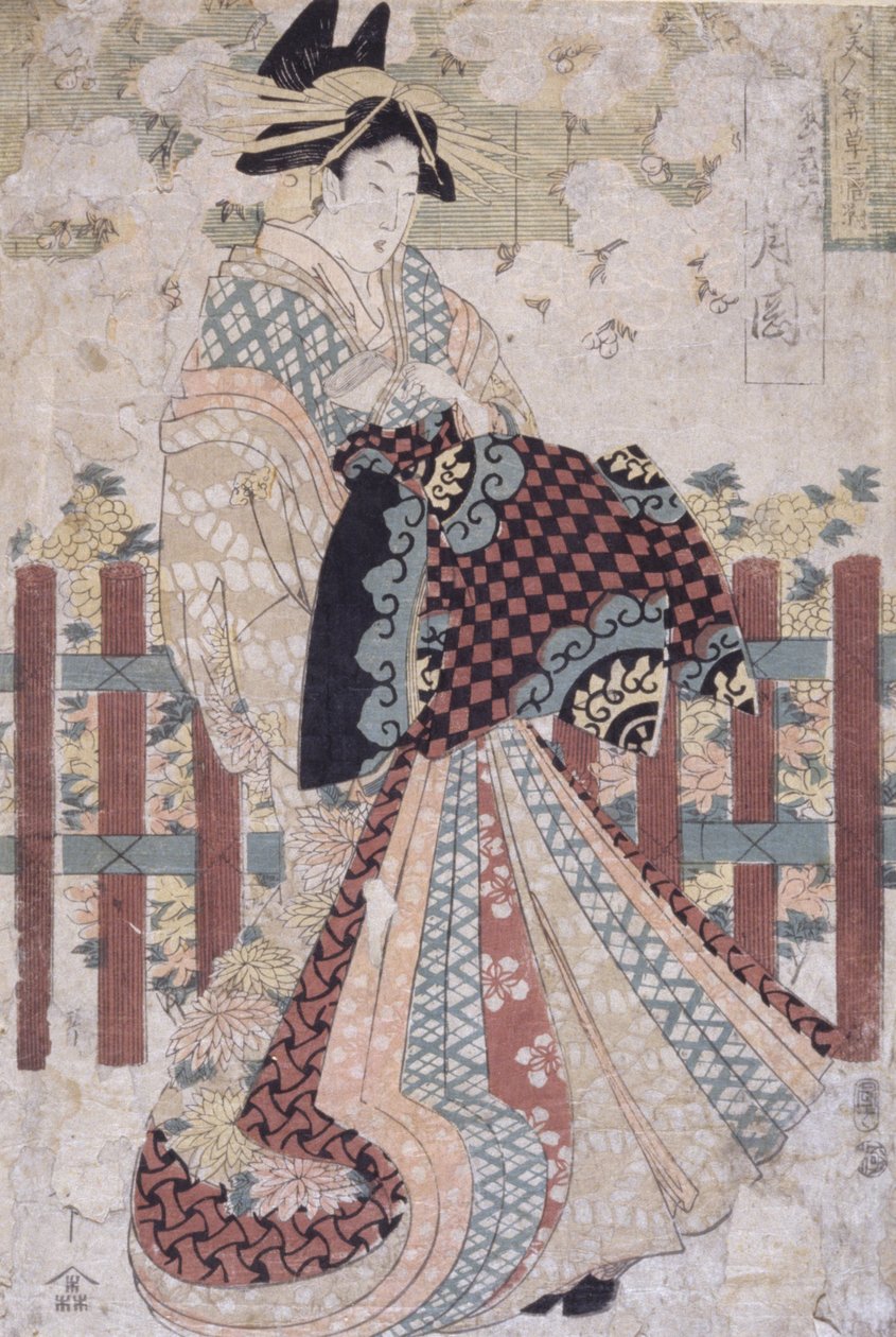 Tsukioka Of The Tama-Ya, en triptykon af skønheder og blomster (træblok i farver) af Kitagawa II Utamaro
