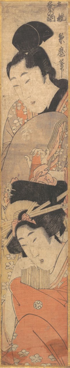Mand og pige, slutningen af det 18.-begyndelsen af det 19. århundrede. af Kitagawa Kikumaro