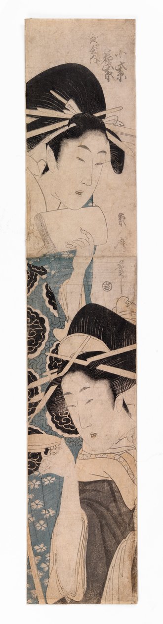 To kurtisaner, den ene med en sakekop, ca. 1795-1804 (farvetræsnit) af Kitagawa Kikumaro