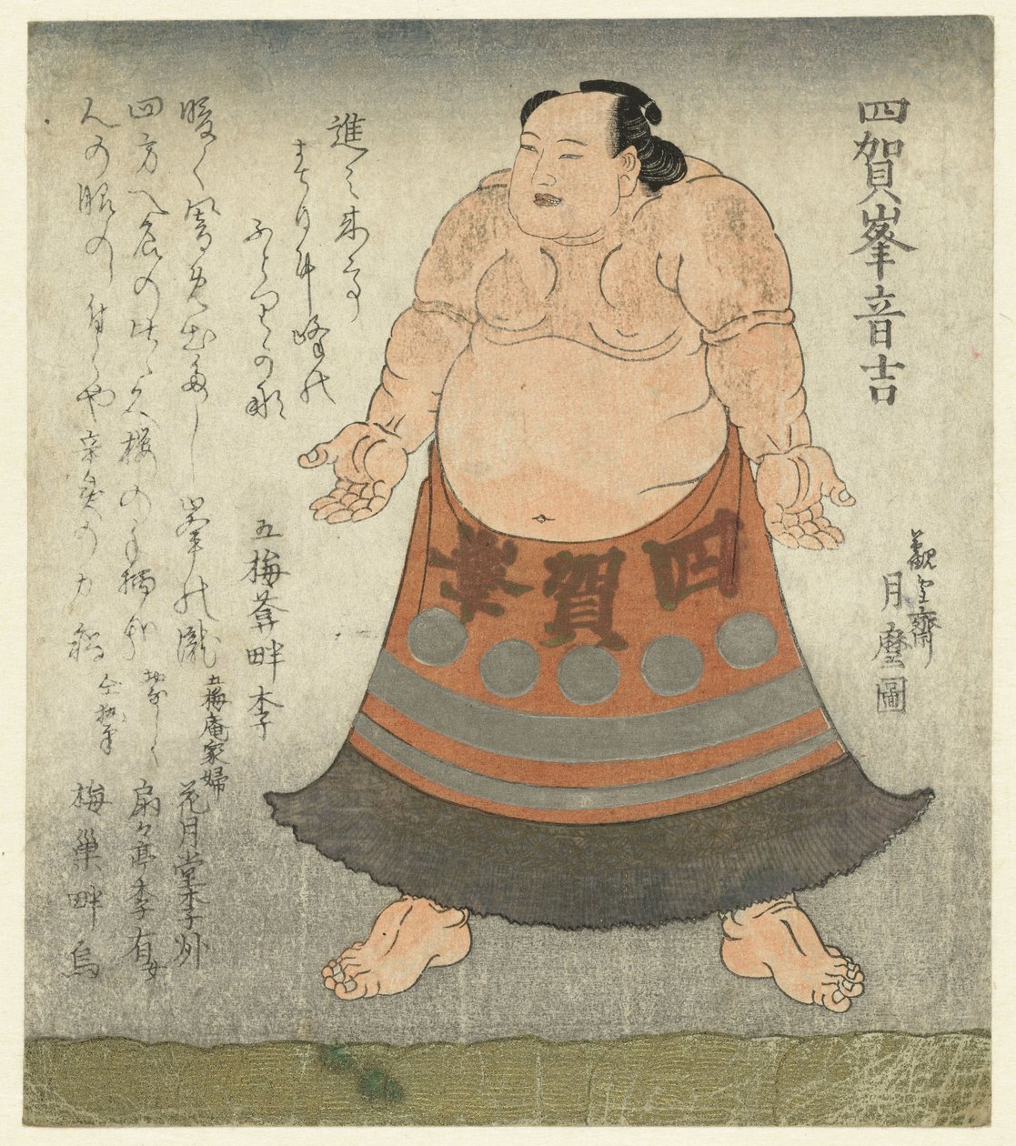 En sumobryder af Kitagawa Tsukimaro