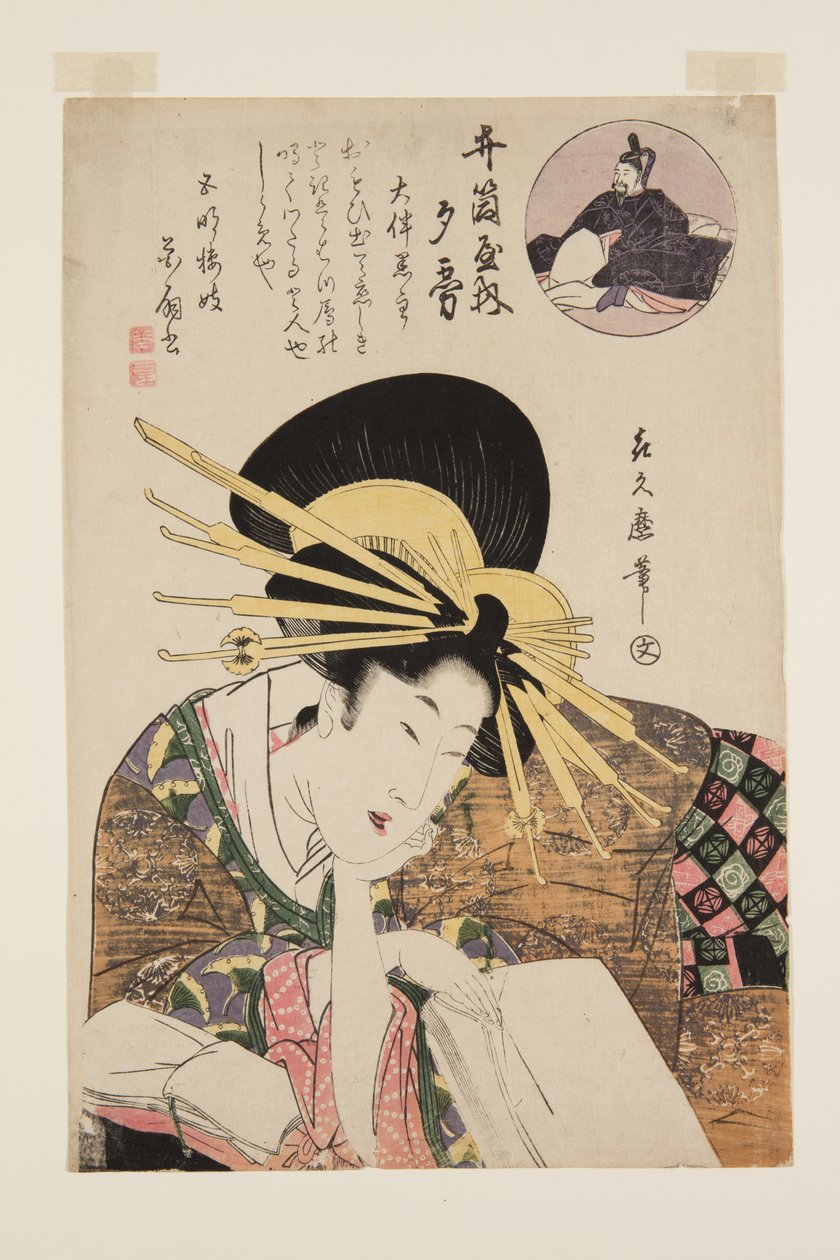 Courtesane of Izutsuya (træblok i farver) af Kitagawa Tsukimaro