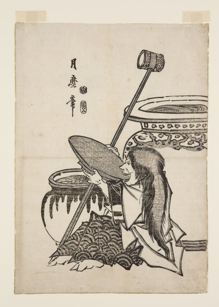 Shoujyou (træblok i farver) af Kitagawa Tsukimaro