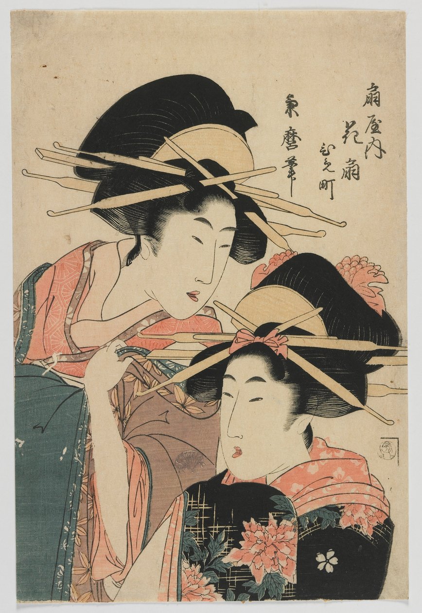 Courtesanerne Hanaogi og Hamachi fra Ogwa, Edo-perioden, efter 1804 (træblok i farver) af Kitagawa Tsukimaro