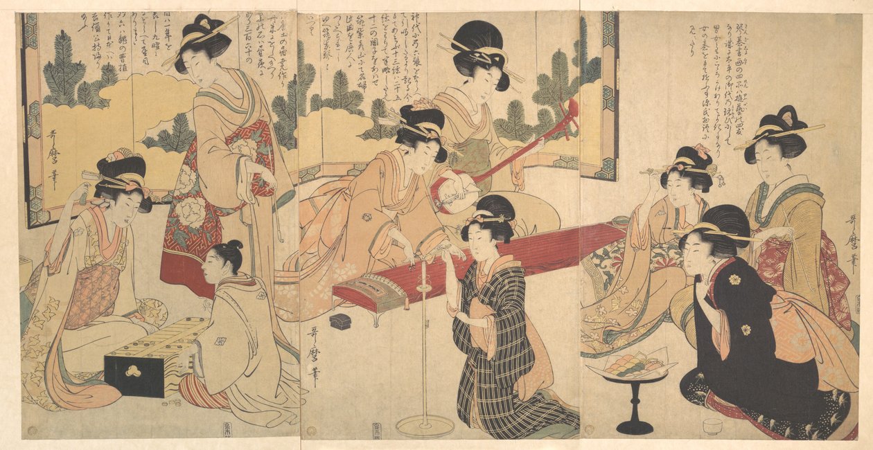En munter aftenfest af Kitagawa Utamaro