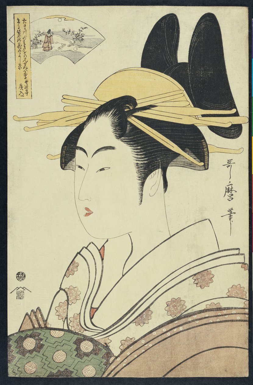 Et Okubi-E-portræt af en kurtisane, der repræsenterer Hagi- eller Noki-floden af Kitagawa Utamaro