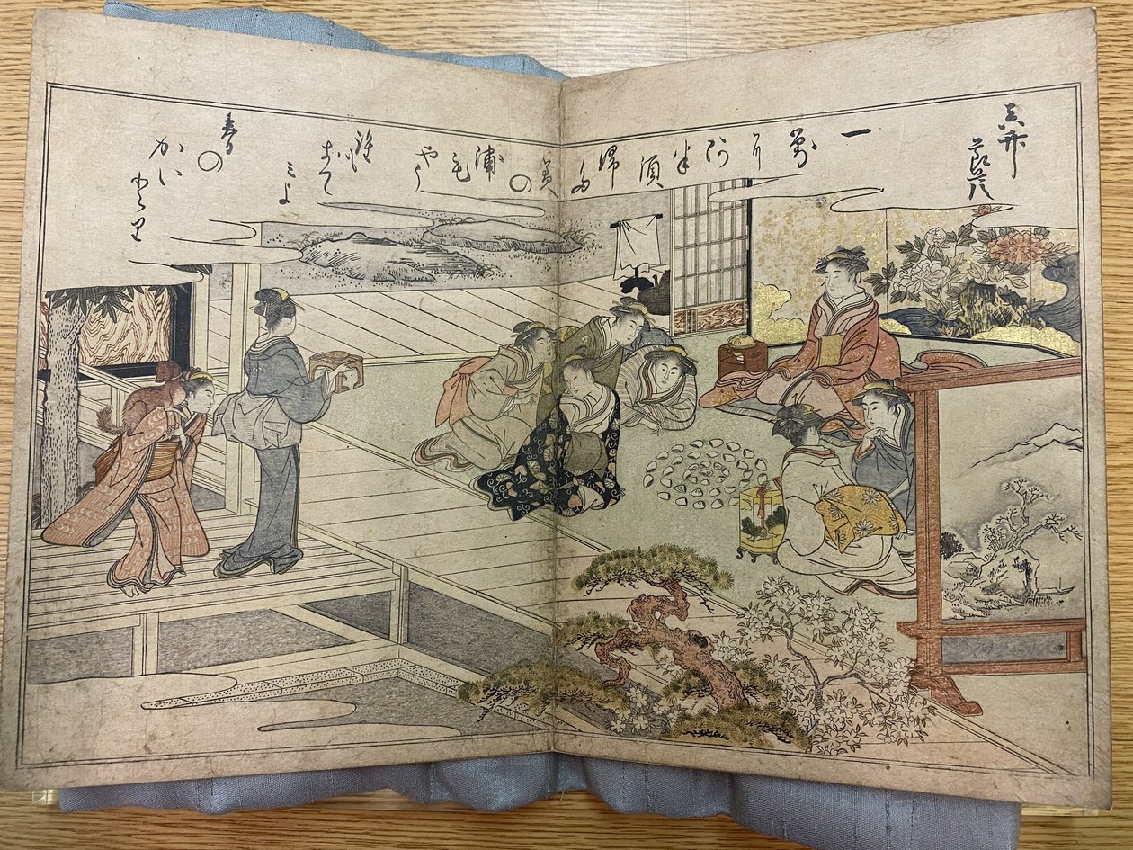 En side fra Gifts from the Ebb Tide af Kitagawa Utamaro