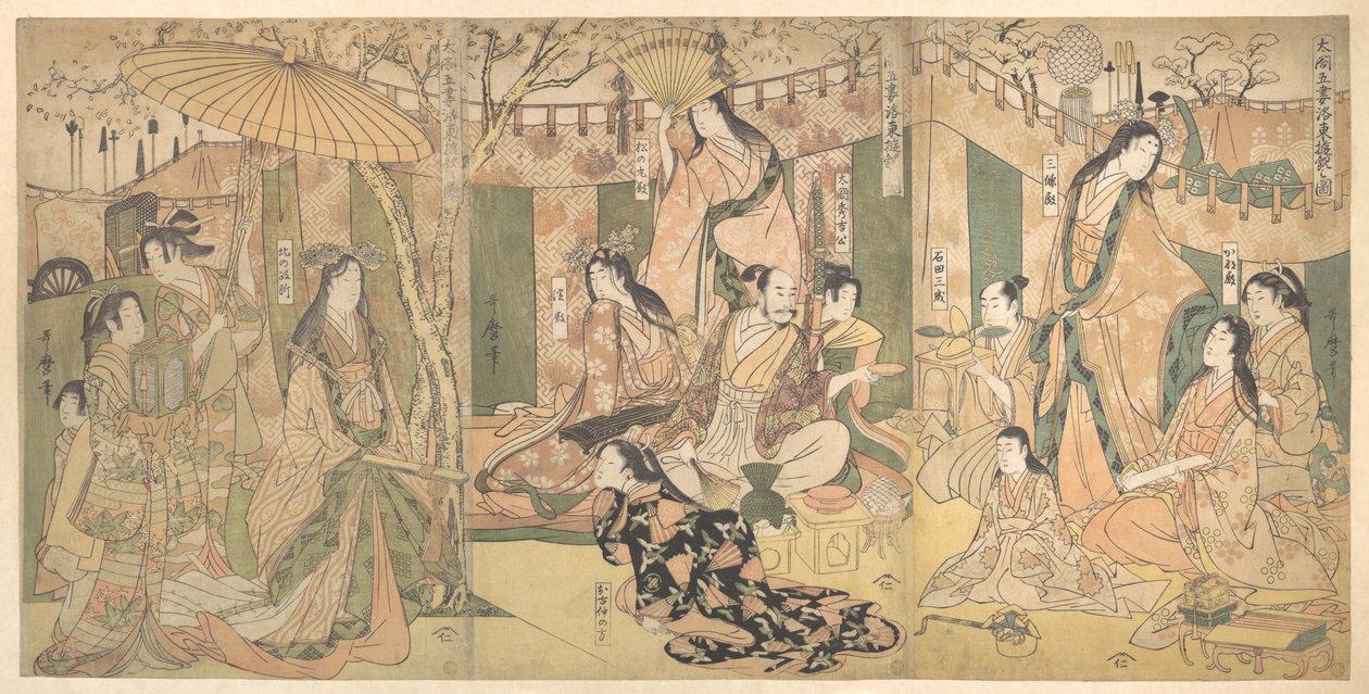 En udsigt over Taikos og hans fem hustruers fornøjelser i Rakutō af Kitagawa Utamaro