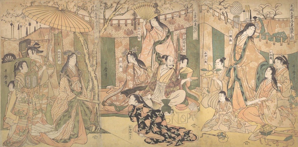 En udsigt over fornøjelserne ved Taiko og hans fem koner i Rakuto, 1804. af Kitagawa Utamaro