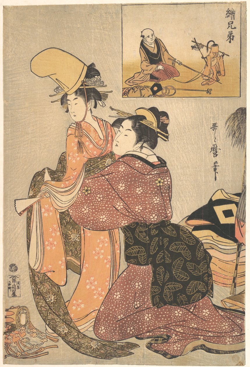 En kvinde klæder en pige på til kabuki-dansen „Musume Dōjōji“ med et „broderbillede“ (E-kyōdai) af en abetræner af Kitagawa Utamaro