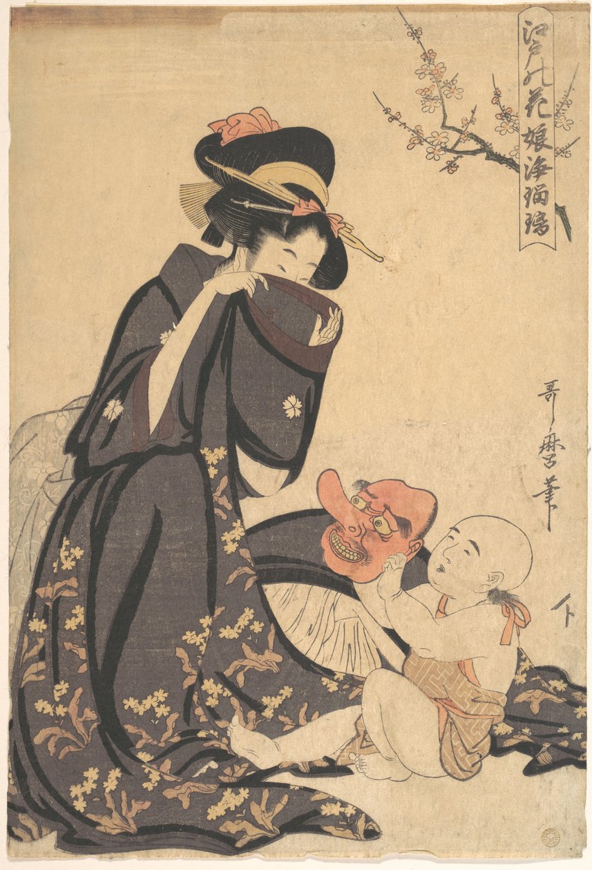 En kvinde, der leger med en lille dreng af Kitagawa Utamaro