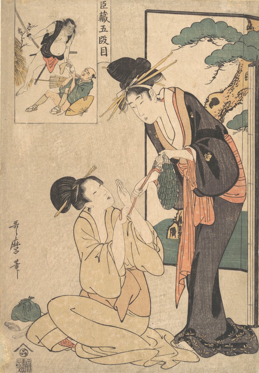 En kvinde, der snupper en pose slik fra sin mor, slutningen af det 18.-begyndelsen af det 19. århundrede. af Kitagawa Utamaro