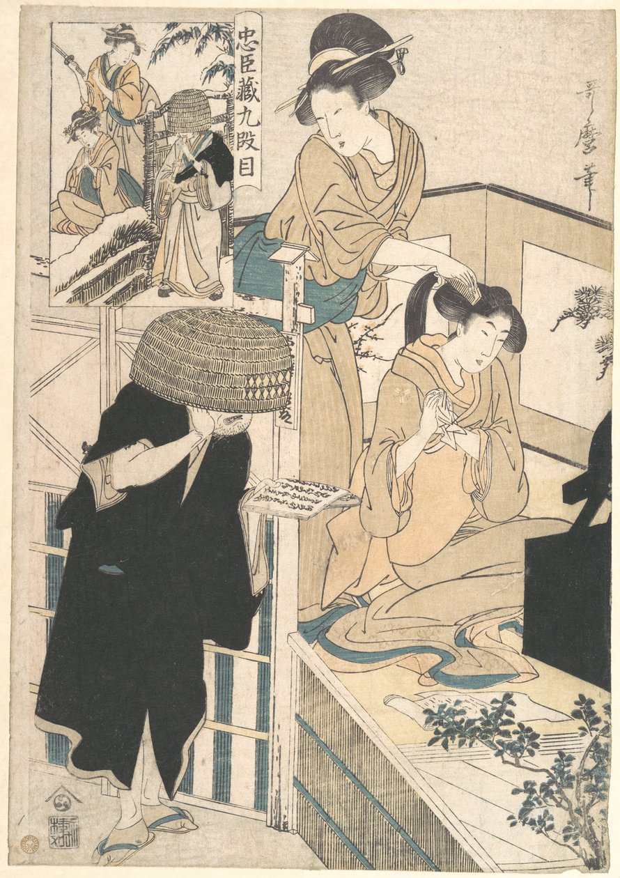 En kvinde ved sit toilet, siddende foran et spejl, mens hendes hår redes af en kameyui (kvindelig frisør) af Kitagawa Utamaro
