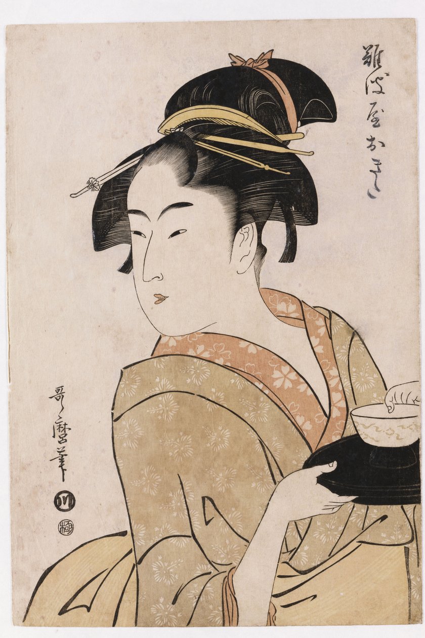Et busteportræt af servitrice Okita fra Naniwaya Teahouse af Kitagawa Utamaro