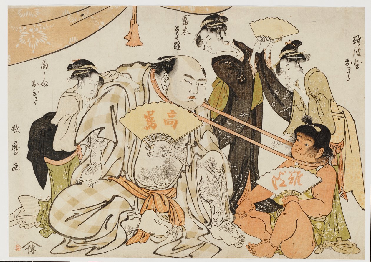 Et spil med nakketræk af Kitagawa Utamaro