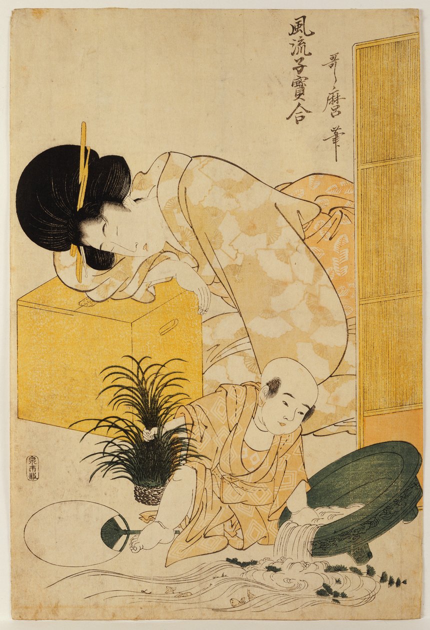 En mor, der døser, mens hendes barn vælter en fiskeskål, fra serien "Comparison of Fashionable Children" af Kitagawa Utamaro