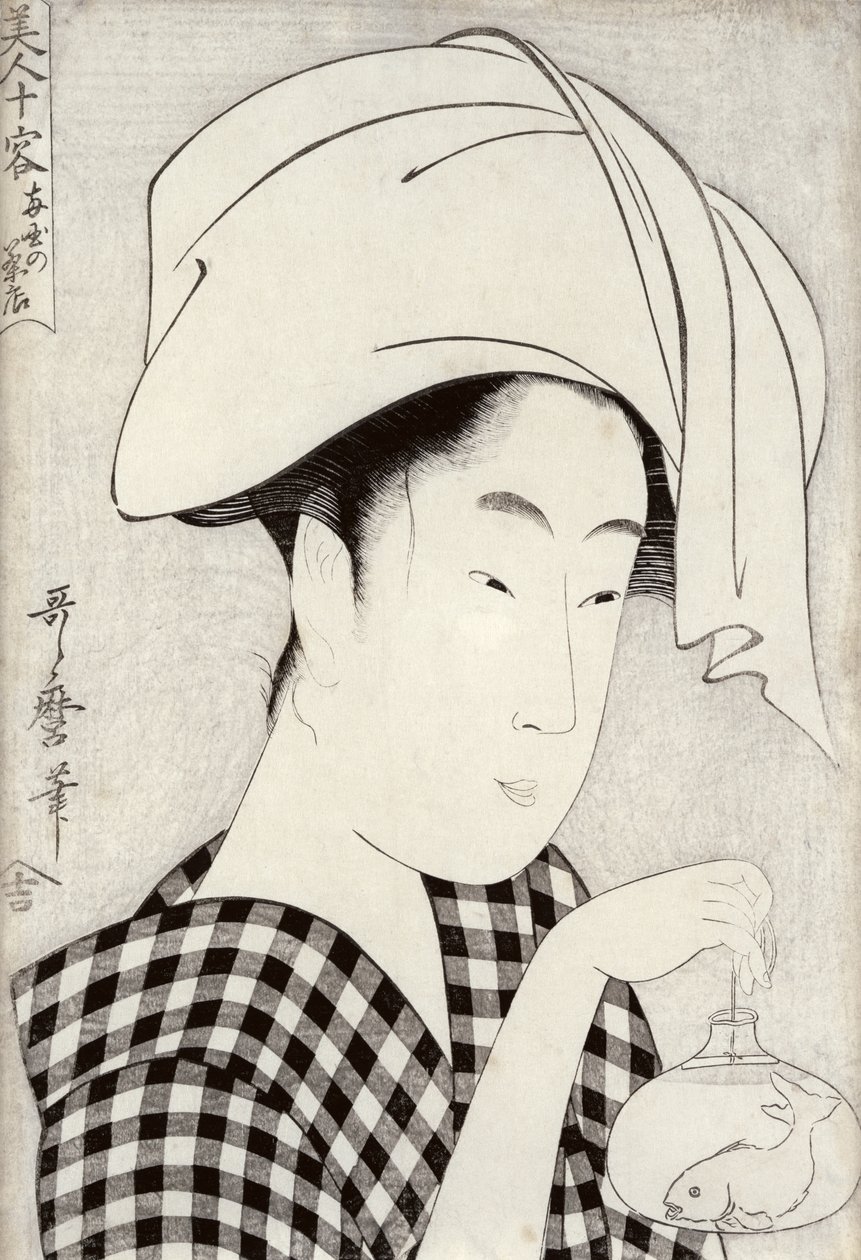Et tehus i Ryogoku, fra serien "Bijin juyo" (Ti kvindelige figurer), ca. 1797 (træsnit) af Kitagawa Utamaro